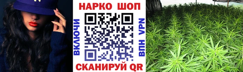 Какие есть наркотики Грязи АМФЕТАМИН Альфа ПВП Cocaine Меф Марихуана МДМА ГАШИШ