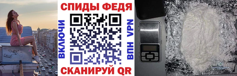 купить   Грязи  Amphetamine 97% 