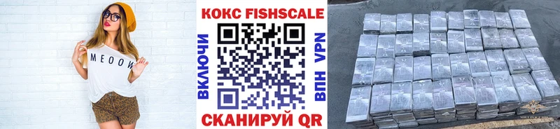COCAIN Перу Грязи