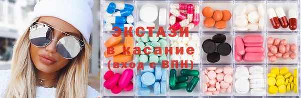 тгк Аркадак