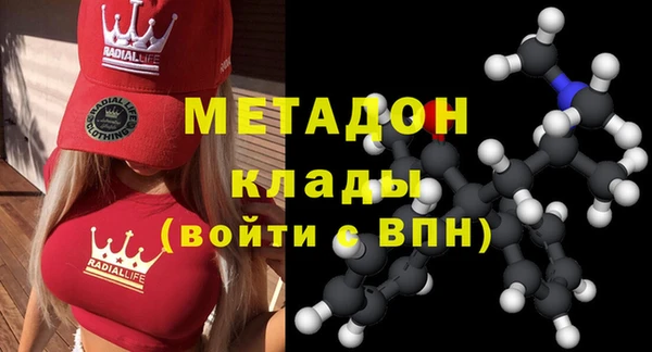 амф Семикаракорск