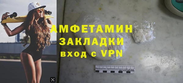 меф Семилуки