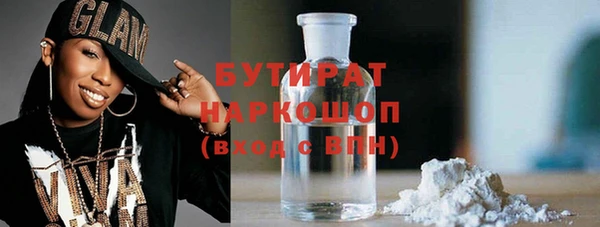 меф Семилуки