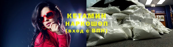 ГАЛЛЮЦИНОГЕННЫЕ ГРИБЫ Армянск