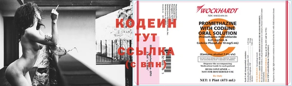 герыч Семёнов