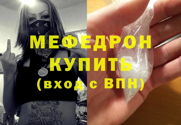 герыч Семёнов