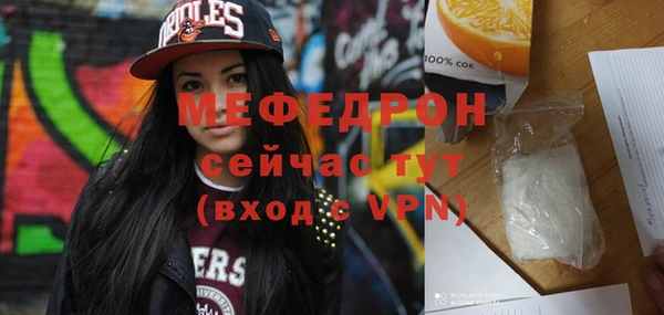 тгк Аркадак