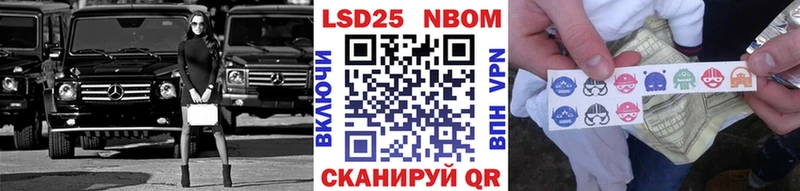 гидра маркетплейс  Грязи  Наркотические марки 1500мкг 